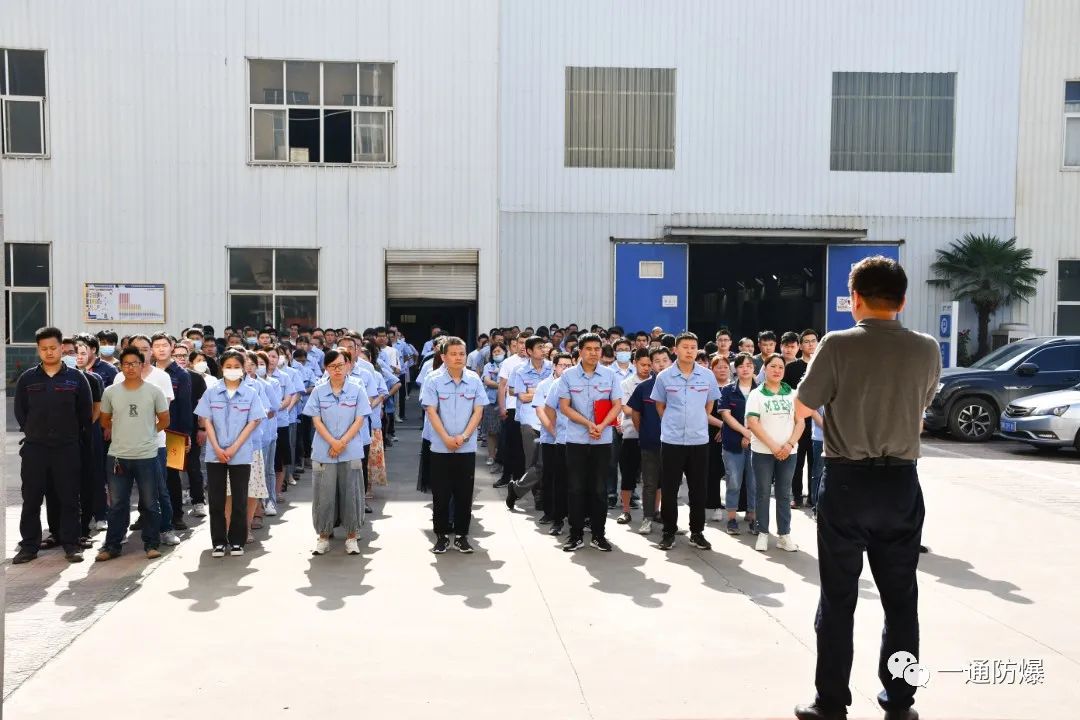 微信圖片_20220606164356.jpg 微信圖片_20220606164356.jpg