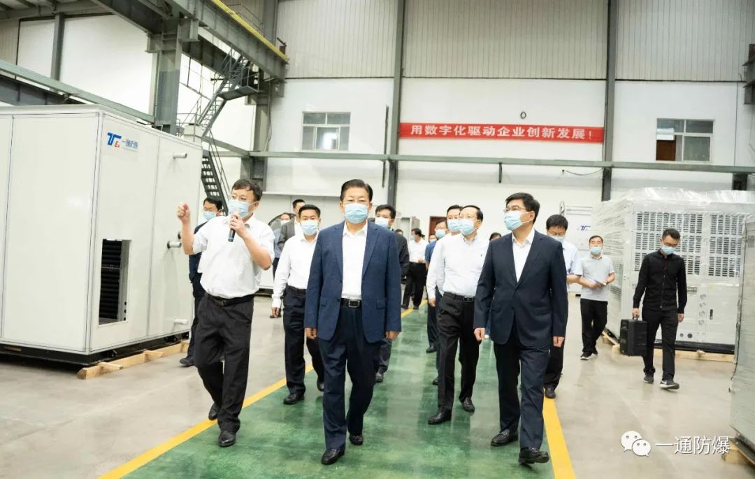 微信圖片_20220923085447.jpg 微信圖片_20220923085447.jpg