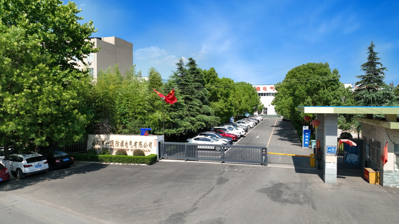 大門口.png 大門口.png