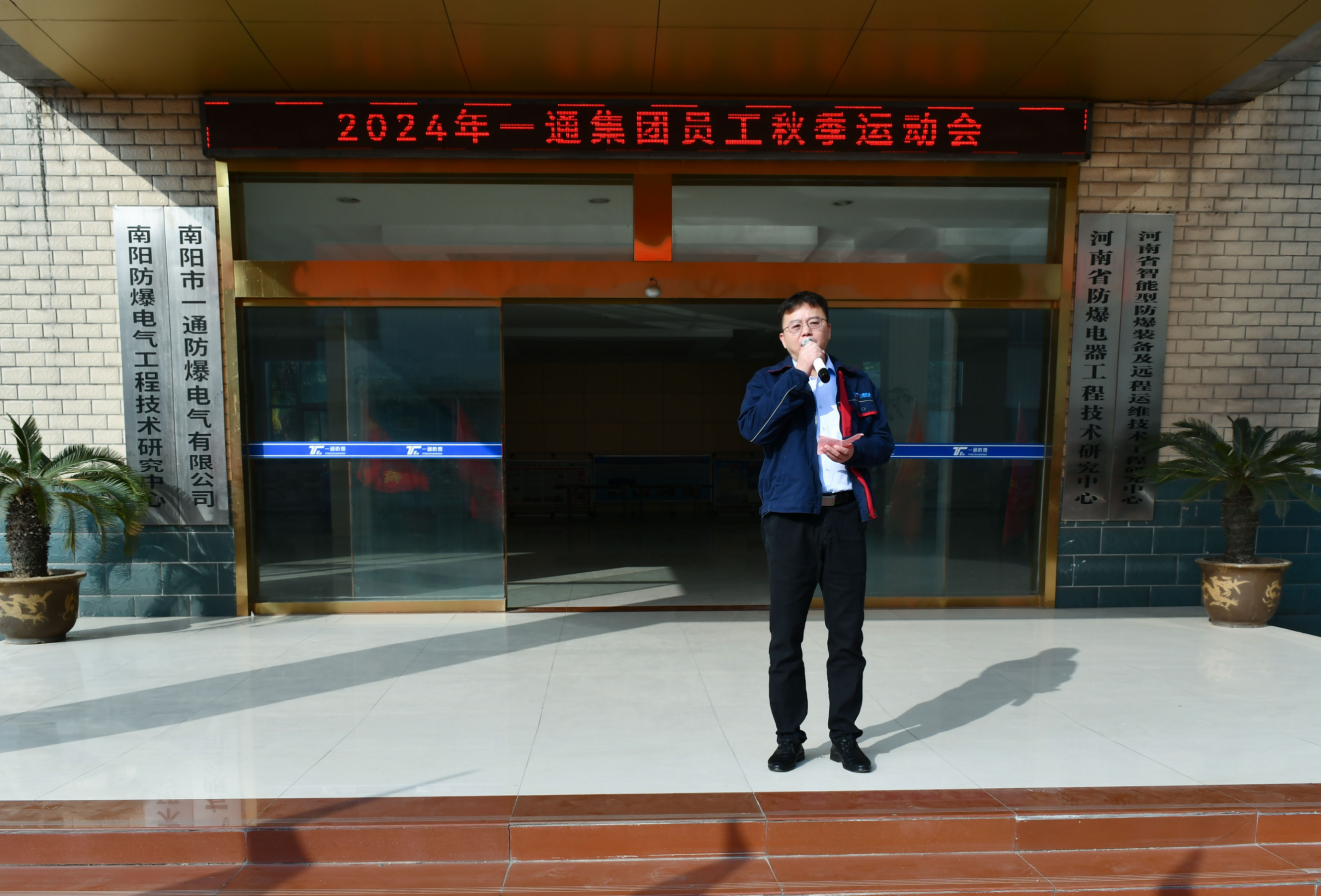 DSC_2820.png DSC_2820.png