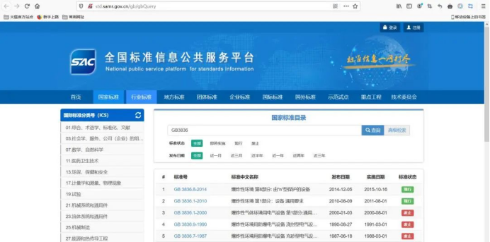 圖片.png 圖片.png