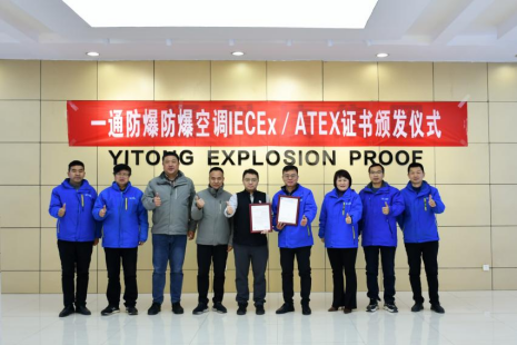 圖片.png 圖片.png